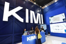 „Kimi“ soll westlichen KI-Modellen zumindest ebenbürtig sein.