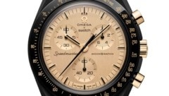 Um dieses Modell des Konzerns Swatch müssen sich Käuferinnen und Käufer erst bewerben.
