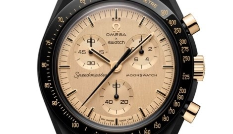 Um dieses Modell des Konzerns Swatch müssen sich Käuferinnen und Käufer erst bewerben.