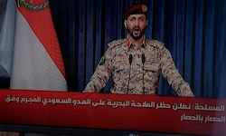 Die Verkündung der Seeblockade durch Houthi-Sprecher Jahja Sarea