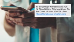 Auf Nachrichten wie diese sollte man nicht reagieren.