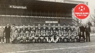 Die SPG Raika Innsbruck spielte drei Saisonen in der zweithöchsten Liga.