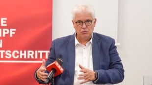 ÖGK-Obmann Andreas Huss und AK-Vizepräsidentin Manuela Auer fordern von der Landesregierung mehr ...