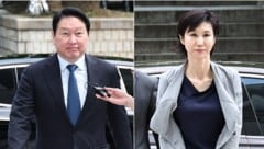 SK-Group-Chef Chey Tae-won und seine Ex-Frau Roh Soh-yeong. Das Berufungsgericht in Seoul sprach ...