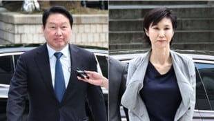 SK-Group-Chef Chey Tae-won und seine Ex-Frau Roh Soh-yeong. Das Berufungsgericht in Seoul sprach ...
