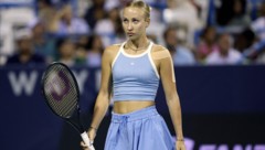 Anastasia Potapova