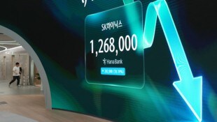 Südkoreas Chipindustrie gehört zu den Profiteuren des KI-Hypes – doch nun stürzten die ...