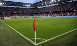 In der Nähe des Red-Bull-Stadions wechselte ein Grundstück den Besitzer.