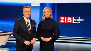 Nadja Bernhard wurde nicht zum Hearing geladen.