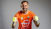 Daniel Antosch spielt mittlerweile für Altach.