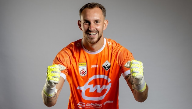Daniel Antosch spielt mittlerweile für Altach.