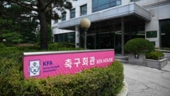 Der südkoreanische Fußballverband muss sich erneut schwere Vorwürfe gefallen lassen.