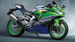 Eine solche Kawasaki ZX-4RR wird bald in Traun versteigert.