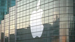 Ein möglicher Auftrag von Apple wäre ein großer Erfolg für CXMT und ein wichtiger Schritt in ...