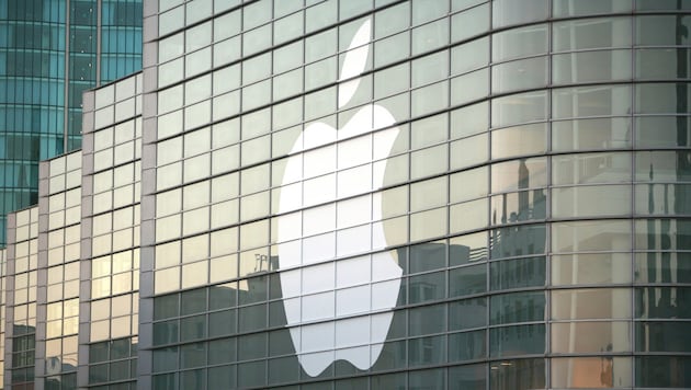 Ein möglicher Auftrag von Apple wäre ein großer Erfolg für CXMT und ein wichtiger Schritt in ...