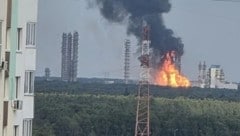 Selenskyj bestätigte den Angriff auf den petrochemischen Komplex in Tobolsk.