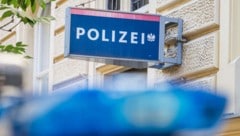 Die Polizei war schnell vor Ort und konnte den Verdächtigen festnehmen.