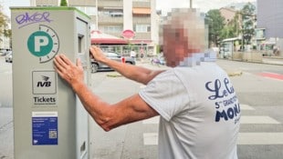So sieht die Automatenfalle im Innsbrucker Stadtteil Pradl aus.