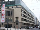 Die Arbeiterkammer wurde Opfer eines Cyberangriffes.
