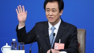Xu Jiayin