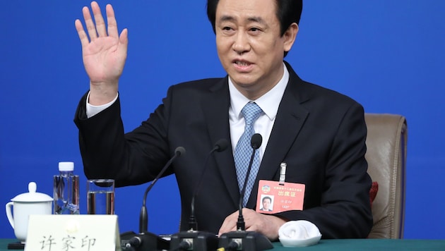 Xu Jiayin
