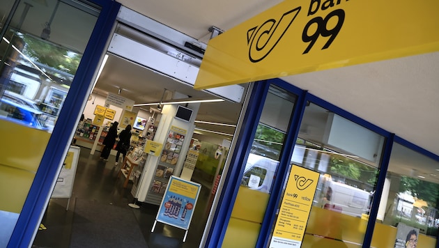 Eine Postfiliale in Wien, wie diese, wurde am Dienstag von einem Mann ausgeraubt.