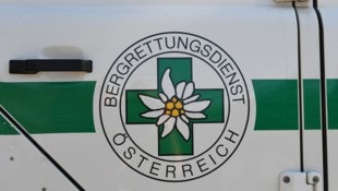 Seit Mittwoch suchen die Einsatzkräfte intensiv nach dem vermissten Mann.