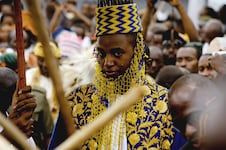 Oyo Nyimba Kabamba Iguru Rukidi IV. ist im Alter von nur 34 Jahren gestorben.
