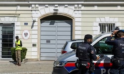 In der Justizanstalt Klagenfurt wurde ein 19-jähriger Häftling tot in seiner Zelle aufgefunden. ...