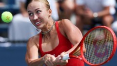 Anastasia Potapova