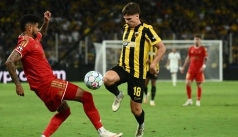 Der LASK ist zu Gast bei AEK Athen.