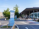 Die Krankenhäuser des Landes erhalten neue Namen.