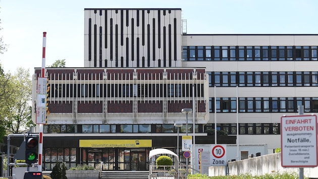 Im Klinikum Krems wurden innerhalb von einer Stunde und 26 Minuten zwei Cousinen geboren.