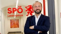 Max Lercher ist seit knapp zwei Jahren Vorsitzender der steirischen SPÖ.