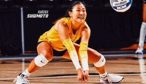 Lernte ihre Linzer Kolleginnen speziell kennen: die Japanerin Haruka Sugimoto. 