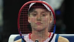 Elena Rybakina musste für das Turnier in Wuhan absagen.