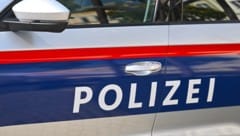 Die Polizei bittet um sachdienliche Hinweise zur Ergreifung des gesuchten Mannes.