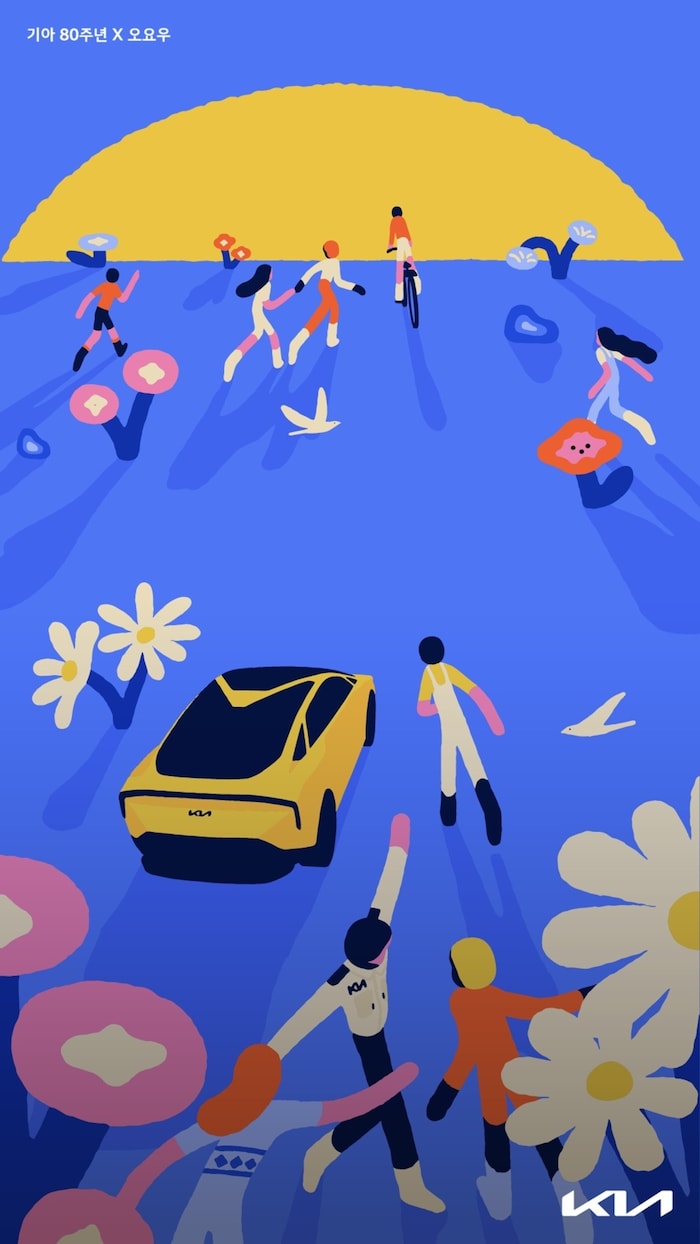 K-Pop in Kunstform – Kia blickt optimistisch in die Zukunft, so wie hier auf dem Bild des ...