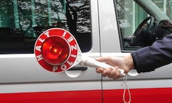 Symbolfoto