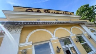 Die Stadtgemeinde sucht nun erfahrene Betreiber und innovative Konzepte für das Projekt. 