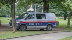 Einsatz im Volksgarten (Archivbild)