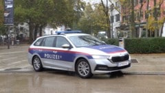 Großeinsatz der Polizei in der Vorarlberger Landeshauptstadt. Der gesuchte Räuber ist noch immer ...