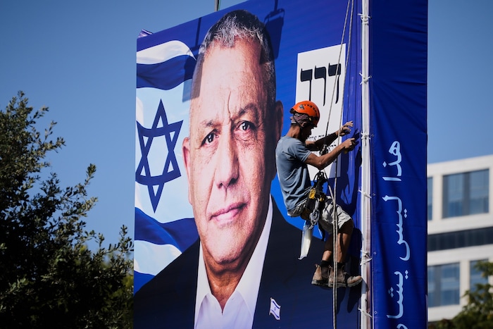 Ein Wahlkampfplakat von Gadi Eisenkot