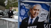 Ministerpräsident Benjamin Netanyahu muss um sein Amt zittern.