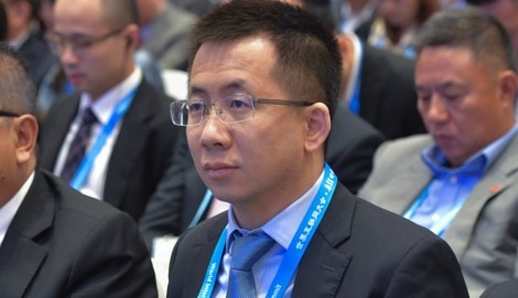 Zhang Yiming gründete den Bytedance-Konzern, dessen bekanntestes Produkt das Videonetzwerk ...