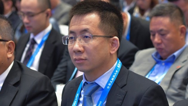 Zhang Yiming gründete den Bytedance-Konzern, dessen bekanntestes Produkt das Videonetzwerk ...