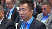 Zhang Yiming gründete den Bytedance-Konzern, dessen bekanntestes Produkt das Videonetzwerk ...