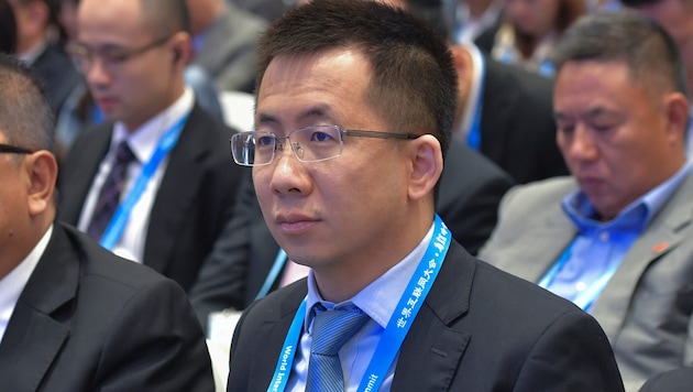 Zhang Yiming gründete den Bytedance-Konzern, dessen bekanntestes Produkt das Videonetzwerk ...
