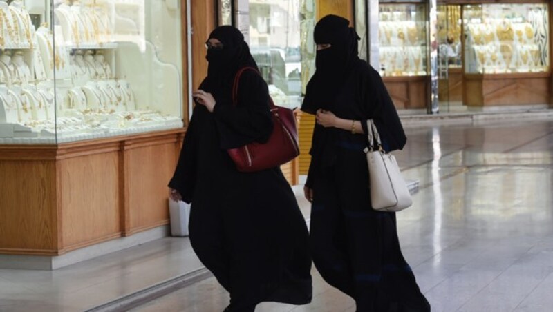 Frauen in der saudi-arabischen Hauptstadt Riad (Bild: AFP)