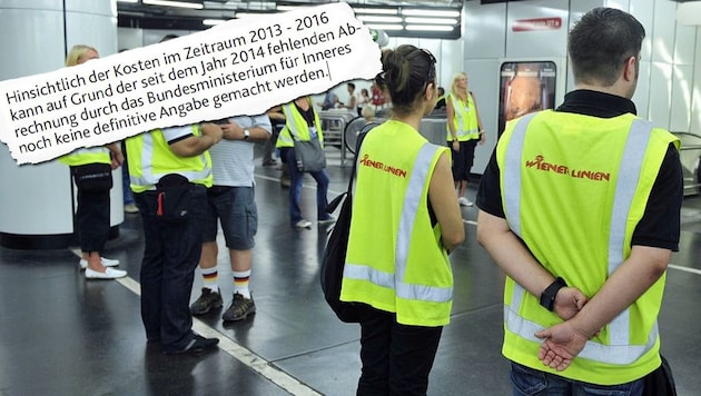 "Keine definitive Angabe" über die Kosten für die Gratis-Tickets (Bild: Wiener Linien/Johannes Zinner)